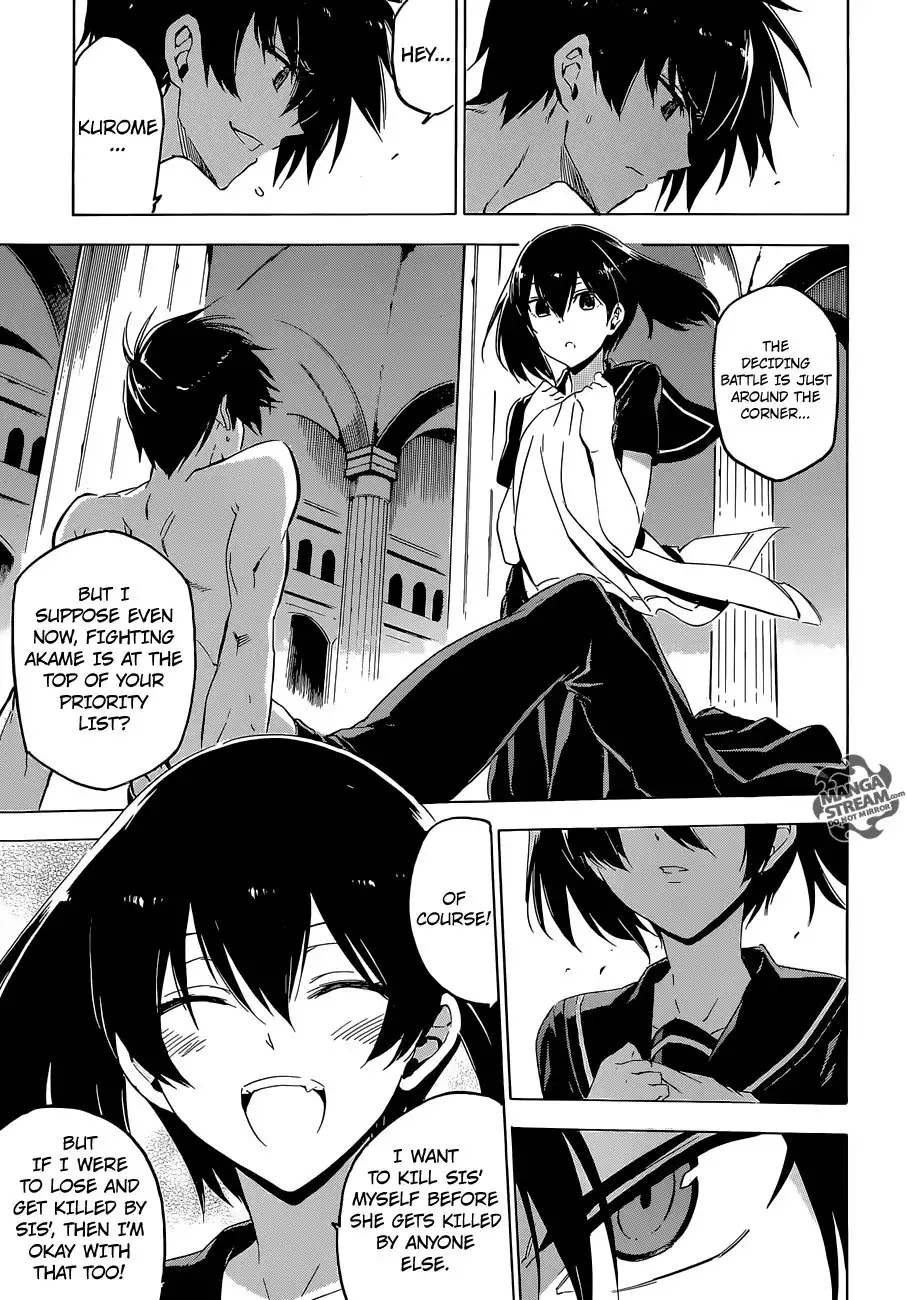 Akame ga Kill! Chapter 62 43